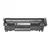 hp 12a toner cartridge