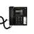 Corded Phone