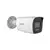 Hikvision DS-2CD1067G3-LIUF/SL