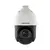 Hikvision DS-2DE4225IW-DE(T5)