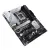 Asus Prime Z790-P WIFI Motherboard
