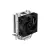 ديب كول AG300​