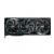 Gigabyte Aorus GeForce RTX 5080 Master 16G