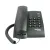 Corded Phone