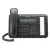Panasonic KX-DT546