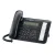 IP Phone