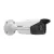 Hikvision DS-2CD2T63G2-2I