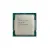 انتل كور i5-10400F تراي