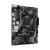 Asus Motherboard