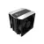 Cooler Master V4 ALPHA