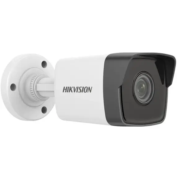 hikvision cam