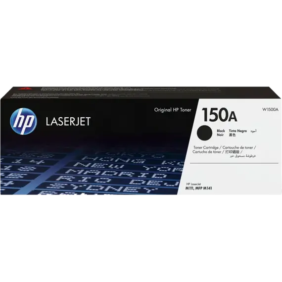 اتش بي 150A