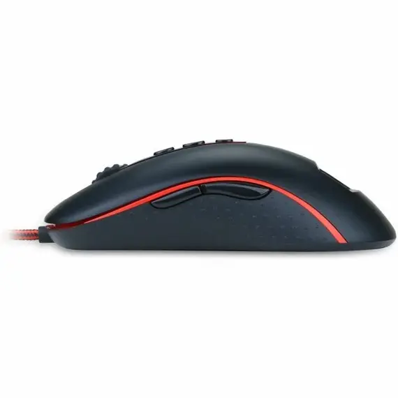 gaming mouse