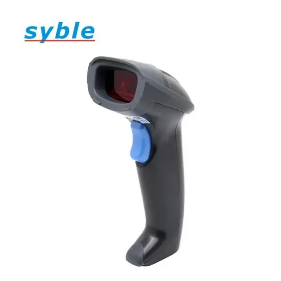 Syble XB-2058A