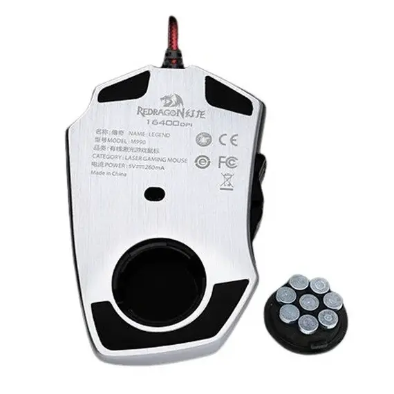 gaming mouse