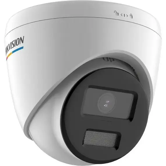 hikvision ip camera