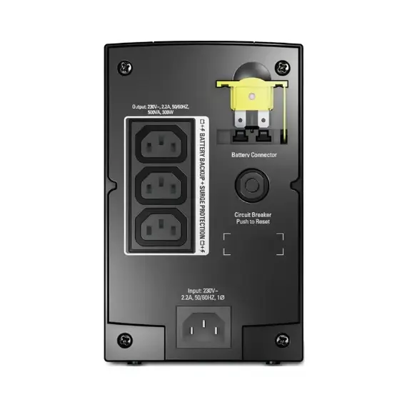 uninterruptible power supply