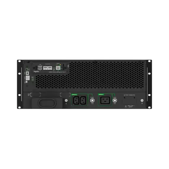 uninterruptible power supply