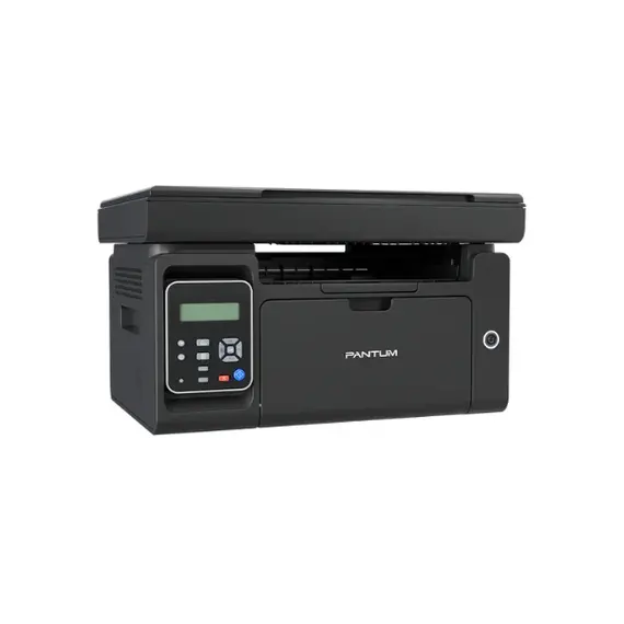 multifunction printer