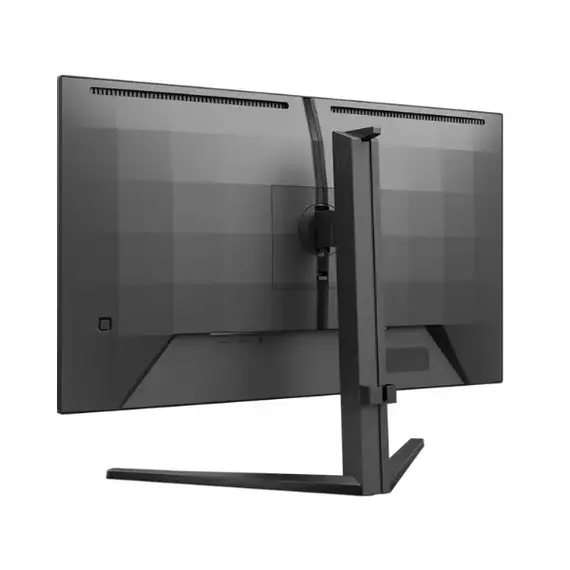 philips monitor gaming