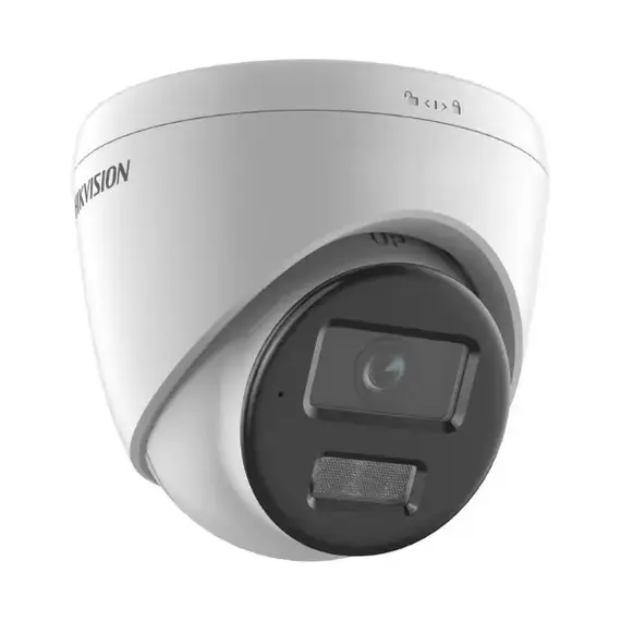 hikvision ip camera