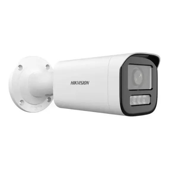 ​​Hikvision DS-2CD1663G2-LIZU