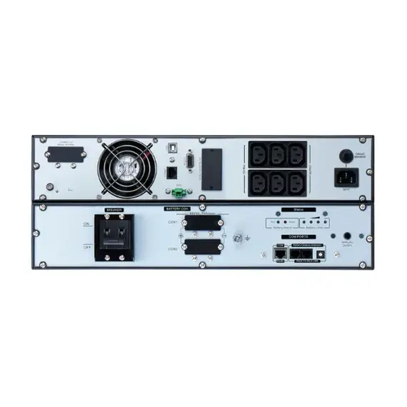 APC UPS