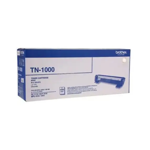 Brother toner cartridge