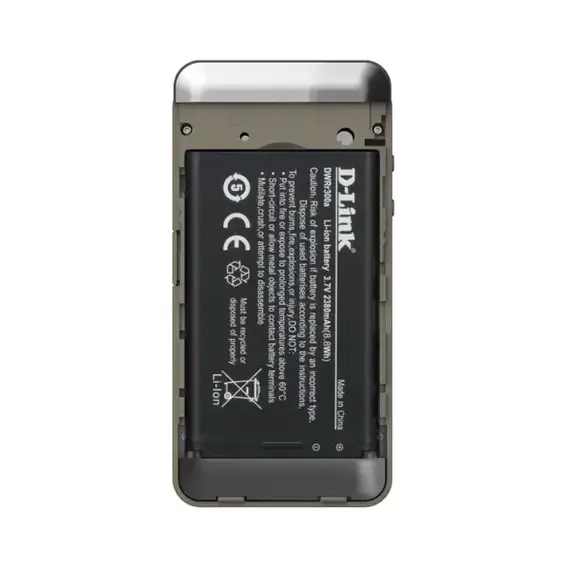 D-Link Router
