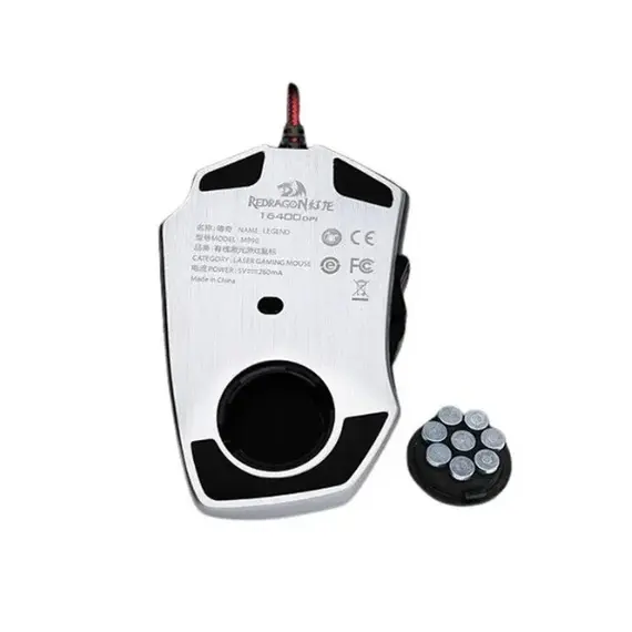 mouse redragon gaming