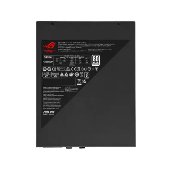 باور سبلاى كمبيوتر