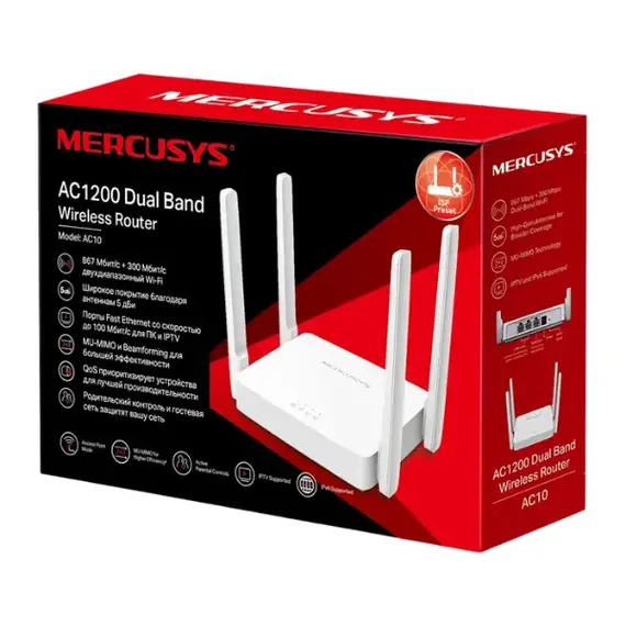 راوتر ميركوسيس