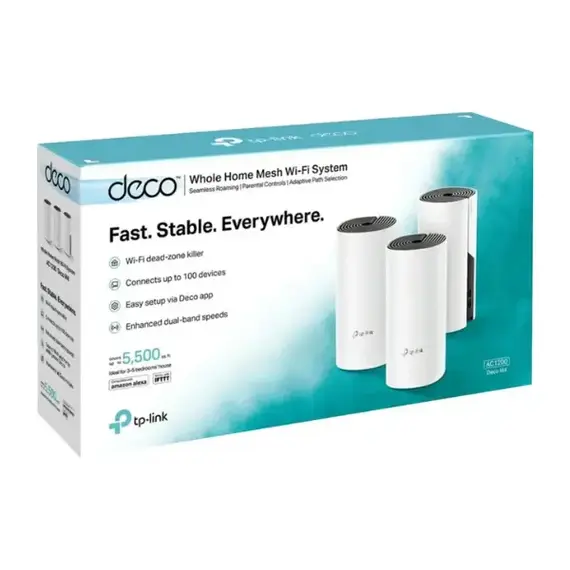 تي بي لينك واي فاي