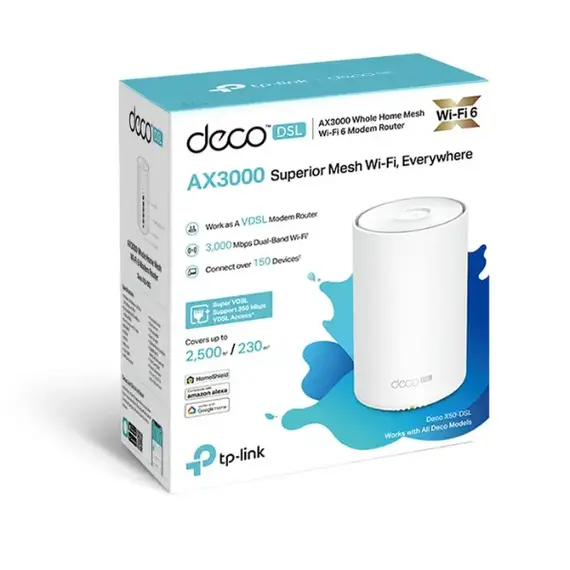 تي بي لينك راوتر