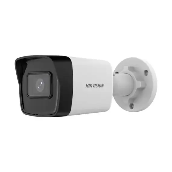 hikvision ip camera
