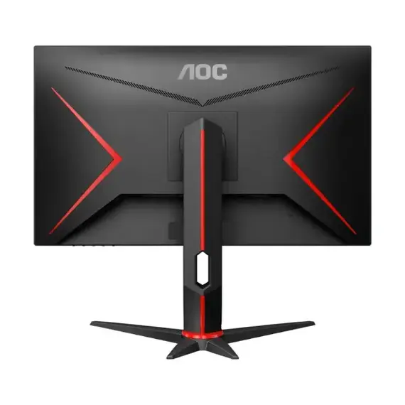 gaming monitor