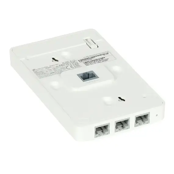 تي بي لينك اكسس بوينت