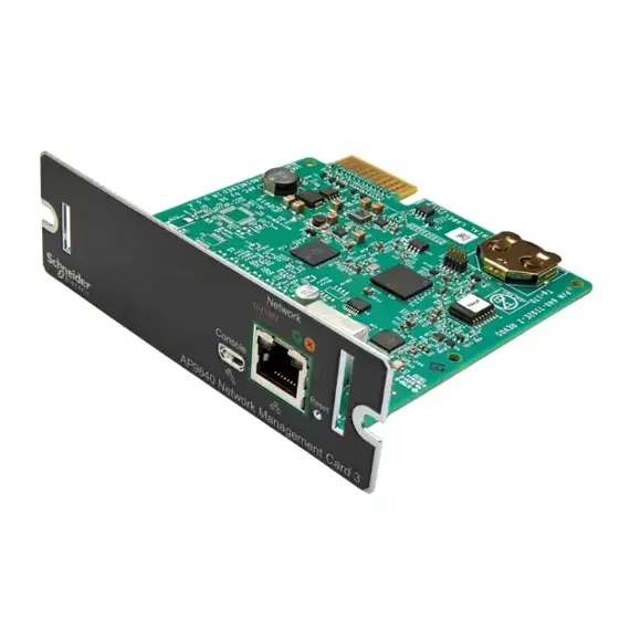 AP9640 كارت نتورك