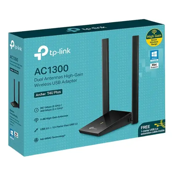 محول تي بي لينك