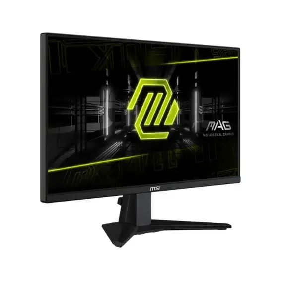 msi gaming monitor