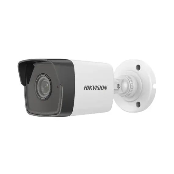 ip camera hikvision