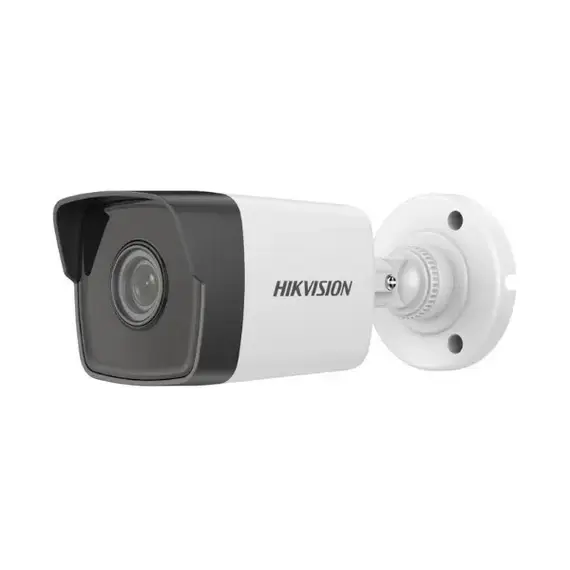 hikvision ip camera