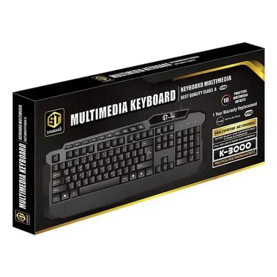 Standard Keyboard