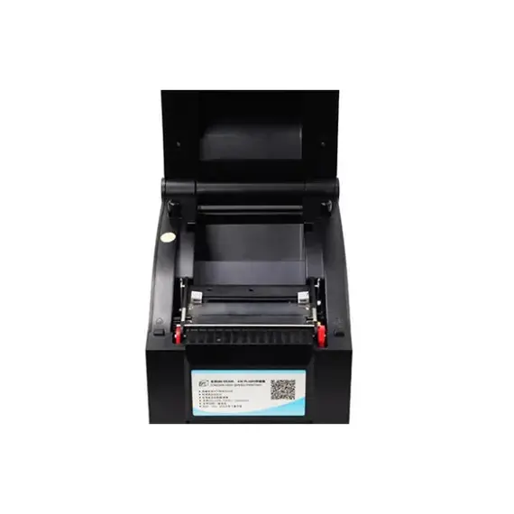 Barcode Printer