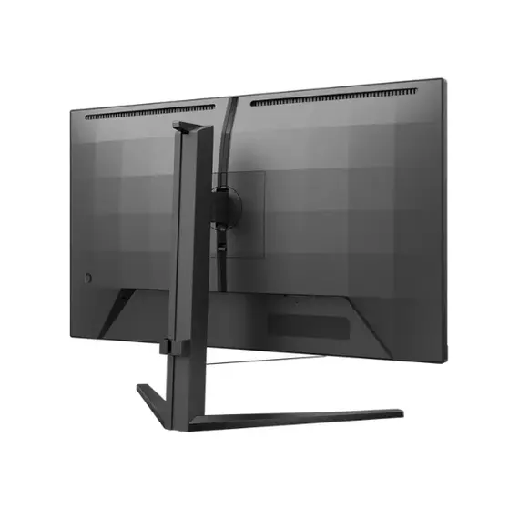 philips computer monitor