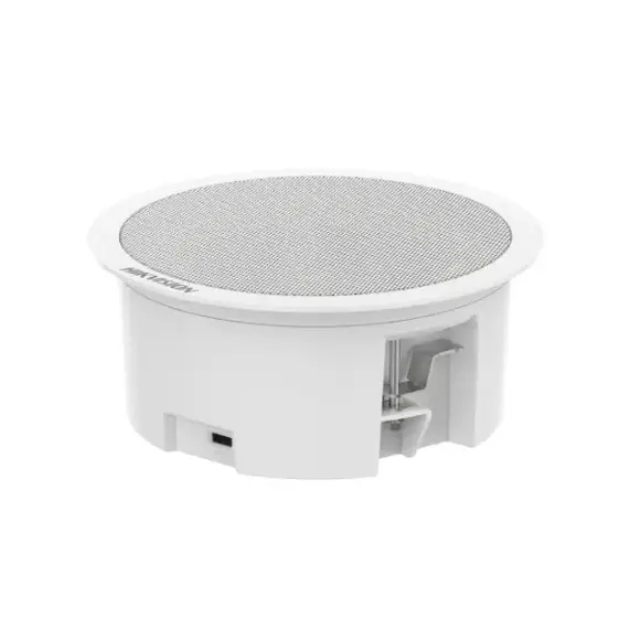 Hikvision DS-QAZ0203G1-S