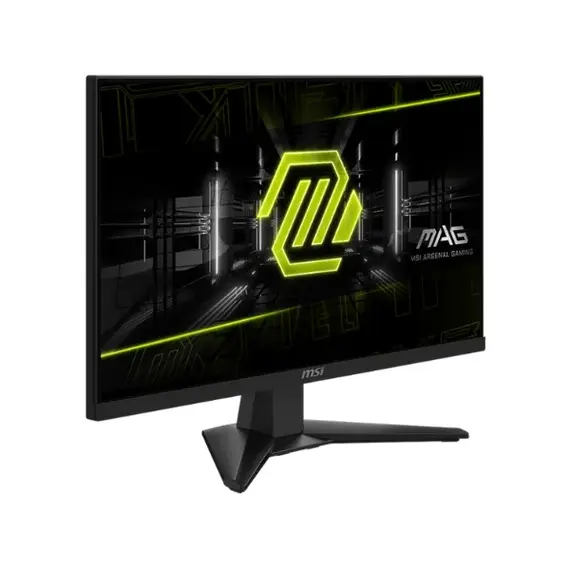 msi monitor