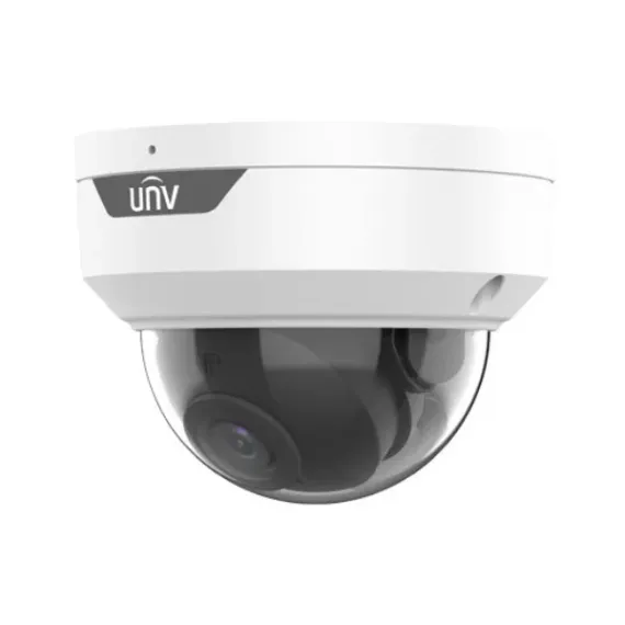 unv ip camera