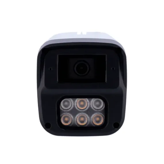 surveillance camera