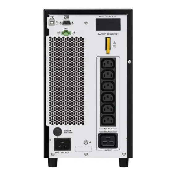 APC UPS